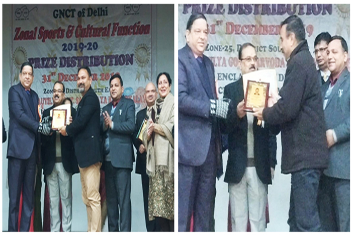 gusain chhiber